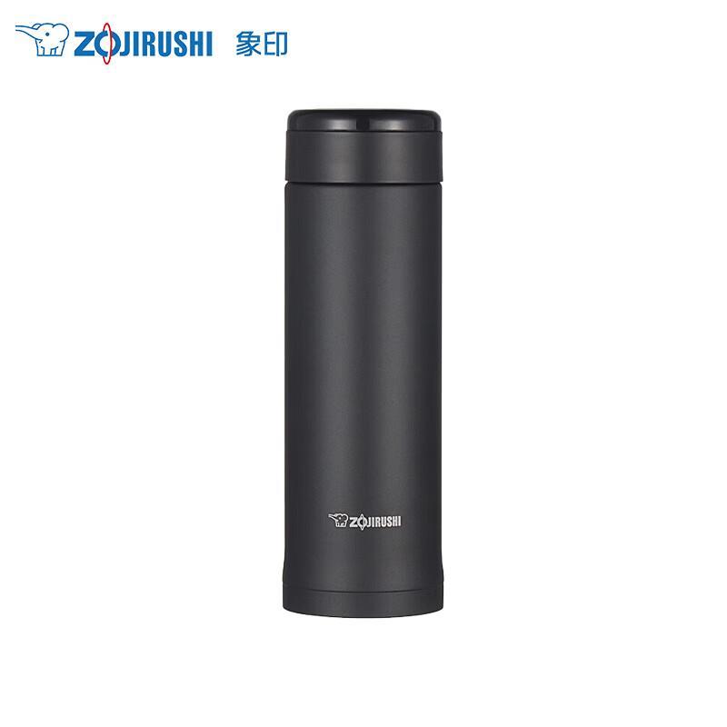 Zojirushi SM-AZE50 Stainless Steel Vacuum Mug