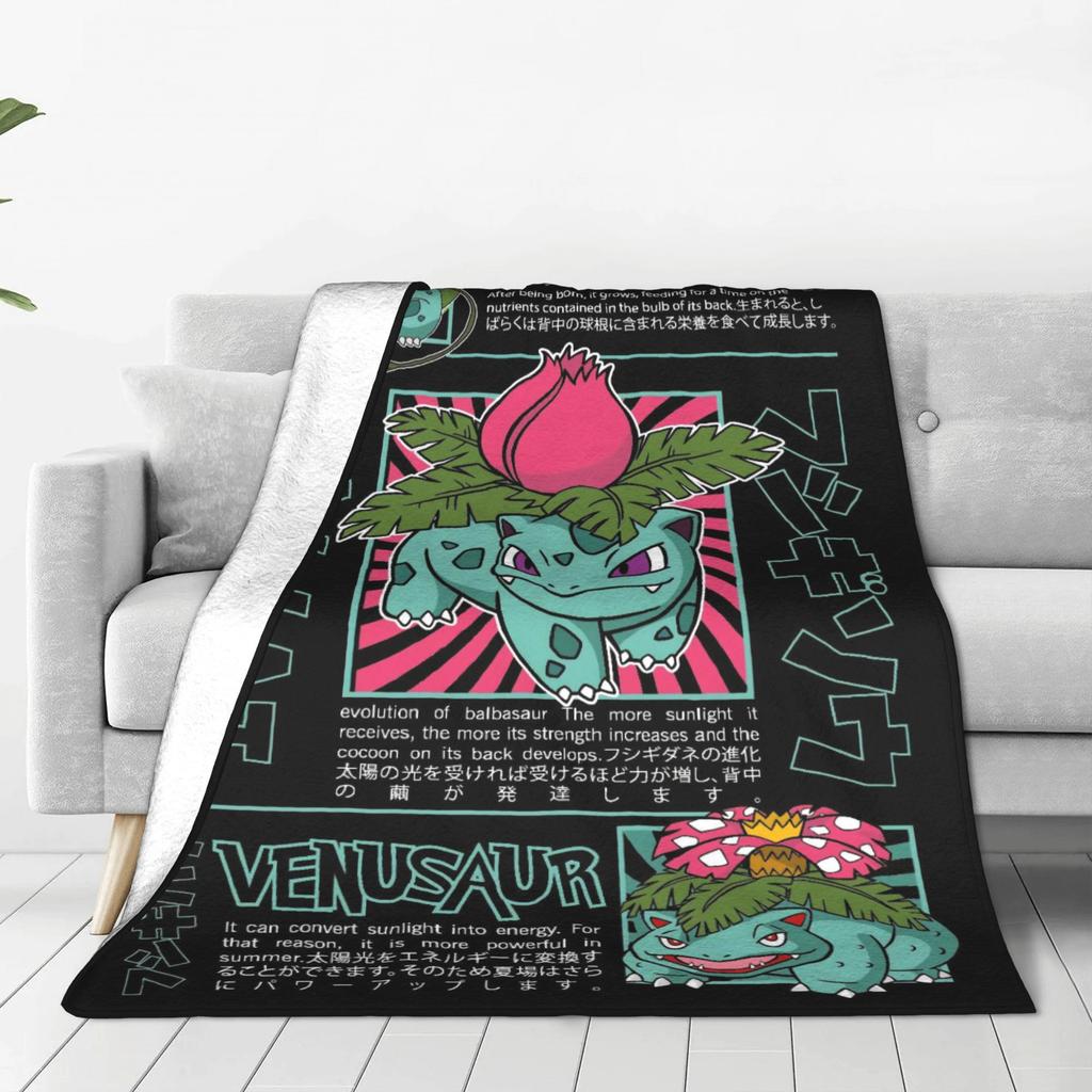 Warm BlanketKids Adult Decorative Pokemon Sauirtle Evolucion Bedding Throws  Flannel Bedspread For Street Trend Sofa Bed Cover