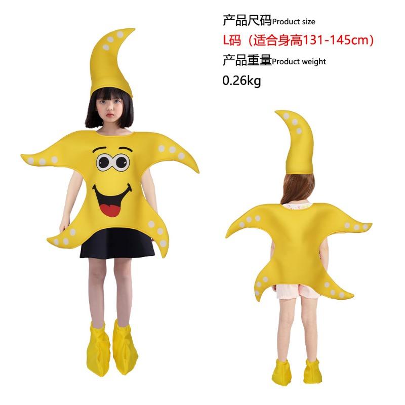 Halloween Mona Lisa 2 Costume Mural Costume Campus Event Performance Composite Sponge Suit Onesie