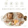 Wooden Teether Afternoon Tea Pretend Wooden Tea Tea Tea Tray Pretend Improve Communication Educational Baby Kindergarten Entrance Nursery School New
