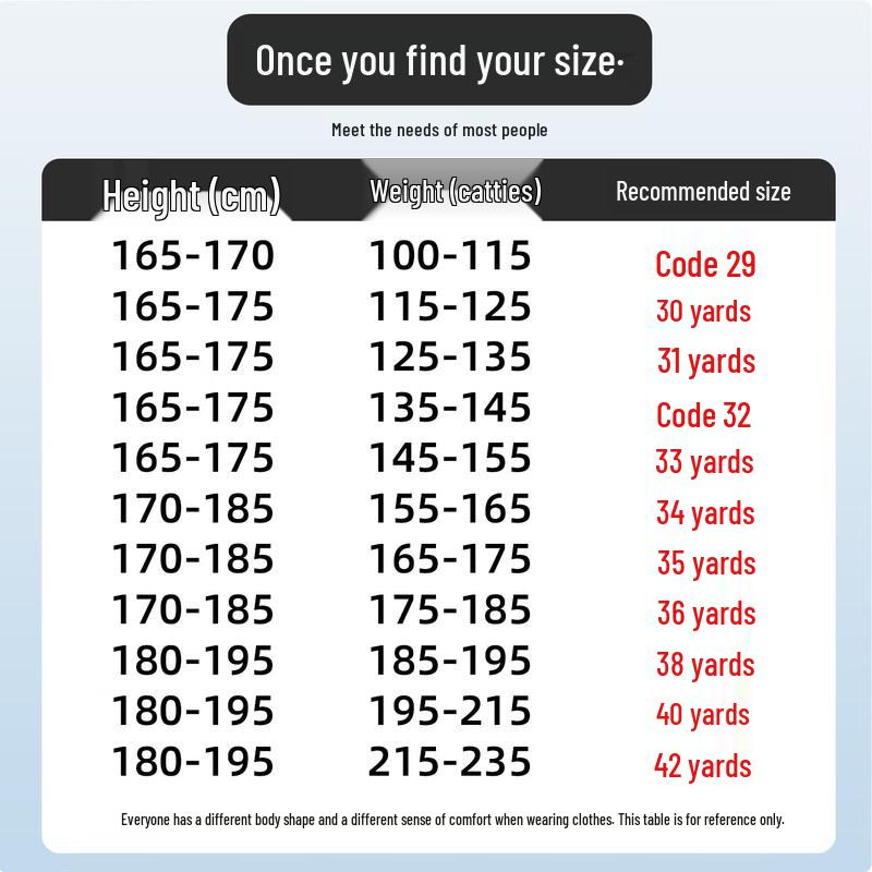 ROMON Men's Straight-Leg Casual Business Trousers