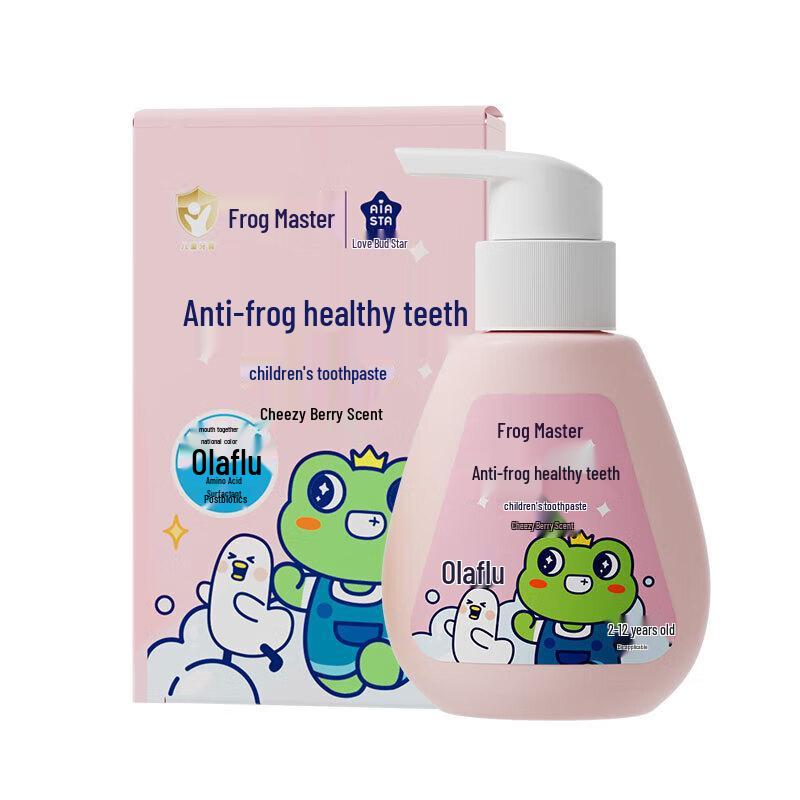 Frog Prince Children's Anti-Cavity Toothpaste