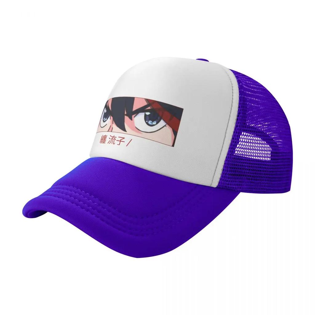 ryuko matoi eyes Kill la Kill Baseball Cap summer hat Luxury Cap Trucker Hat Baseball For Unisex Women's