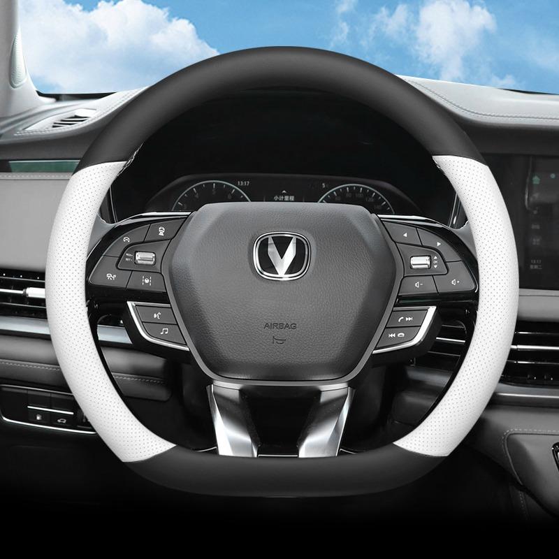 High-quality Leather Anti Slip Car Steering Wheel Cover Wrap For Changan Chana CS95 PLUS 2019 - 2026 D Type Steering-Wheel