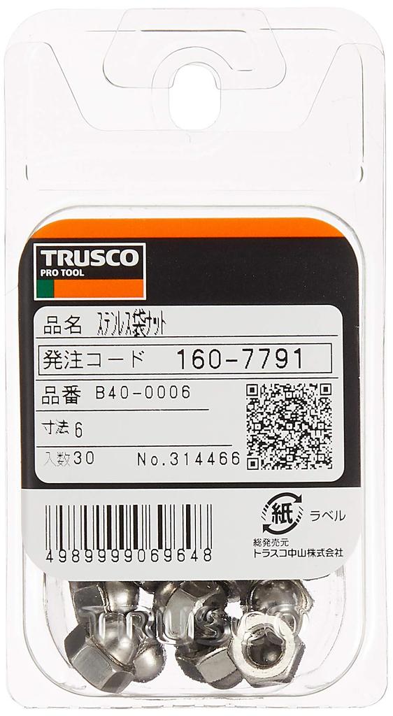 TRUSCO Stainless Steel Cap M6 X Pack of Nuts, 1.0, 30, B40-0006