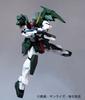 Cherudim Gundam Bandai Figure HCM-Pro 61-00 1/200 GN-006
