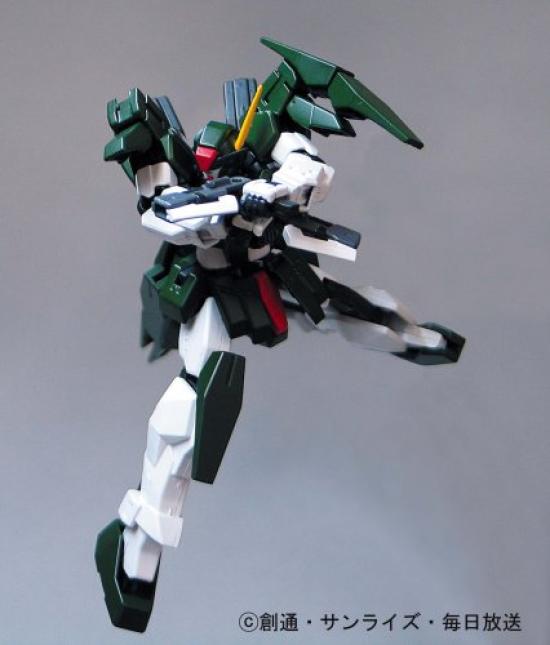 Cherudim Gundam Bandai Figure HCM-Pro 61-00 1/200 GN-006