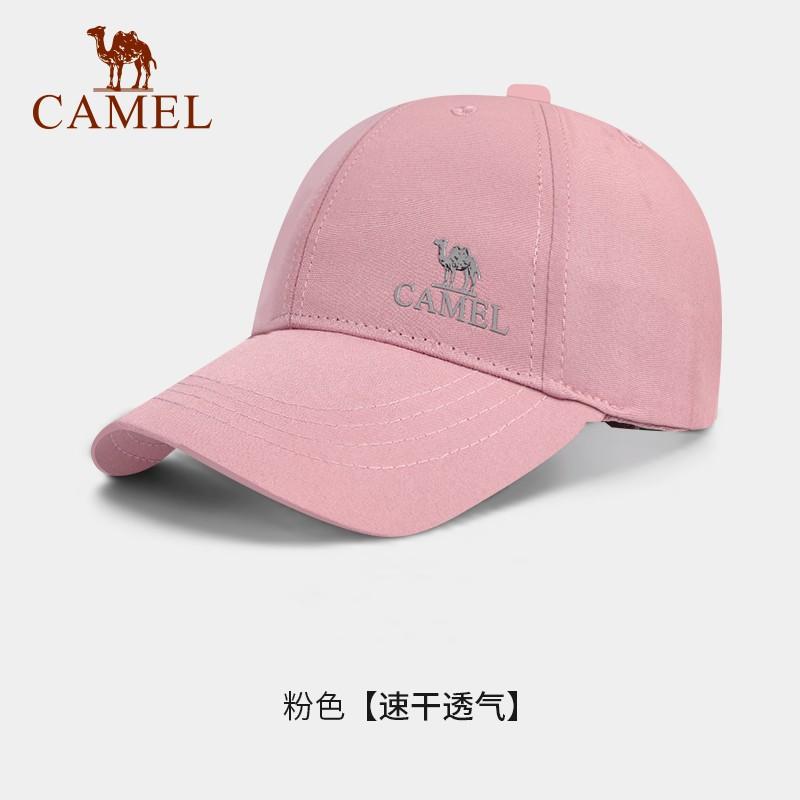 Unisex Baseball Cap Outdoor Sports Cycling Hiking Tennis Golf Running Sun Protection Adjustable Fit