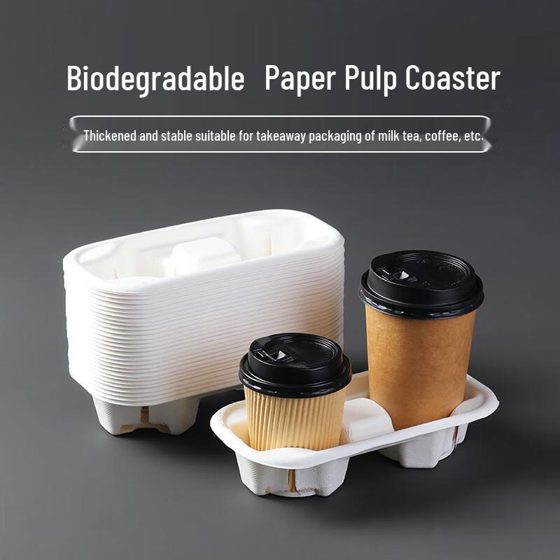 Eco-Friendly Two-Cup Beverage Holder