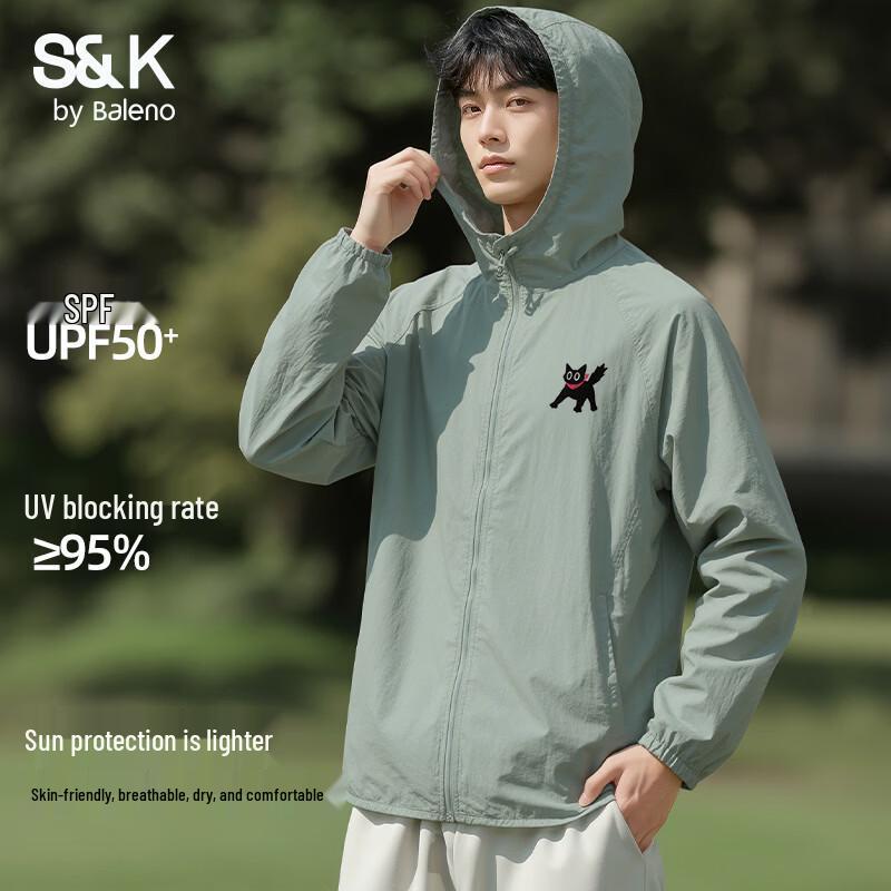 

Baleno Men s S&K Series Ice-Feel Breathable Sun Protection Hoodie XL