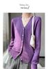 Elegant Merino Wool V-Neck Cardigan - Women's Lightweight Autumn Sweater