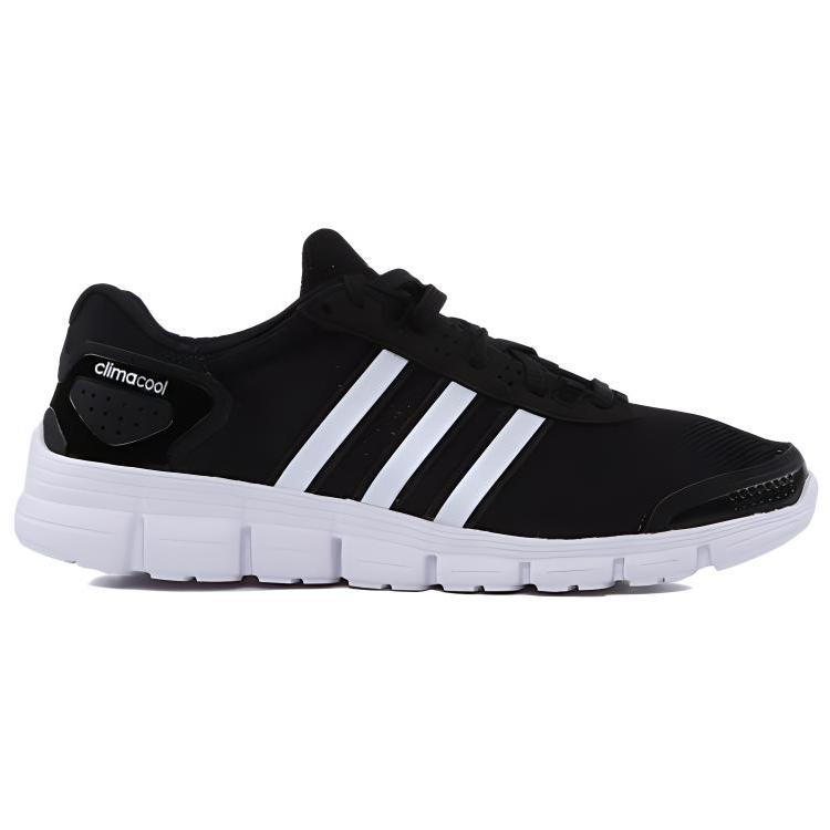Adidas Cc Fresh Colorful Versatile Fabric Non-Slip Wear-Resistant Waterproof Low-Top Running Shoes Unisex Sneakers Black White AC8605