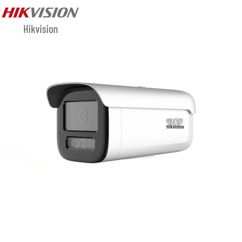 

HIKVISION 4MP Full-Color Night Vision IP Bullet Camera