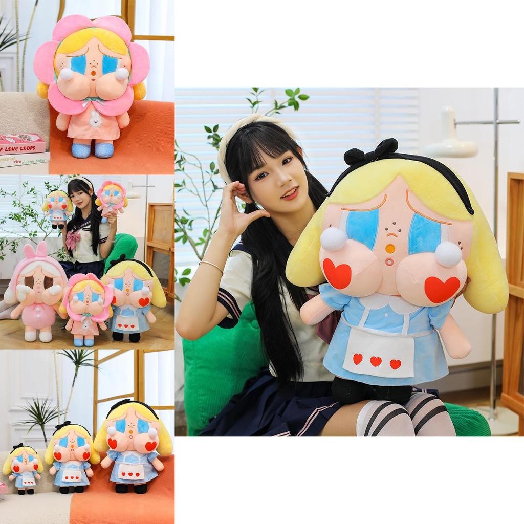 Crybaby Plus Doll With Short Plush Material For Collectors And Giftgiving