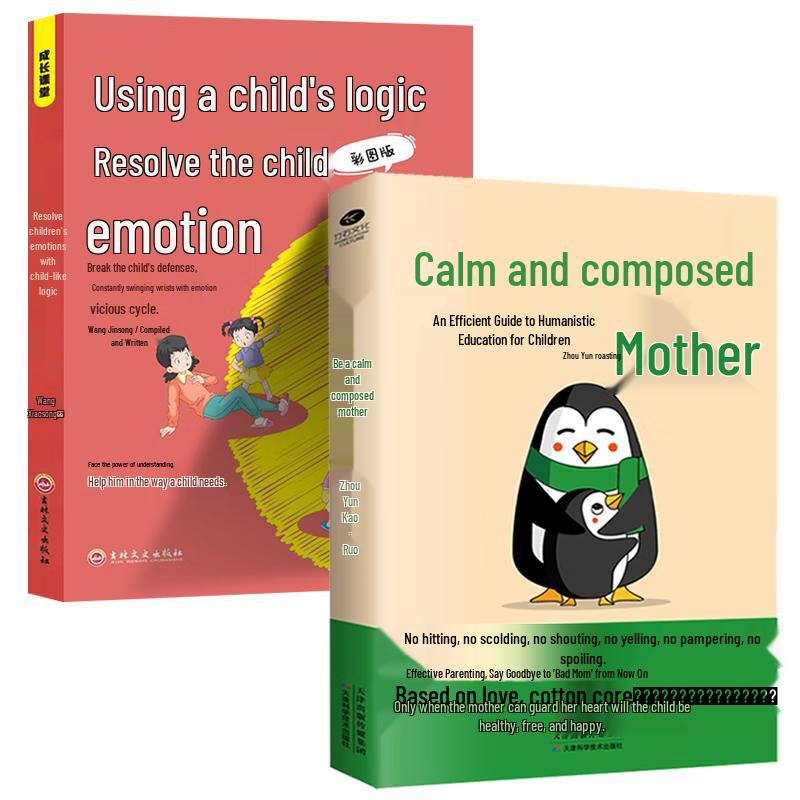 Parenting Books Set: Understanding Child Emotions & Calm Parenting