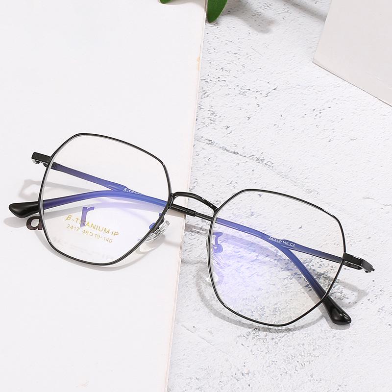 Unisex Ultra-light Titanium Polygonal Glasses Frame with Anti-blue Light for Students 2023 - Model 2417