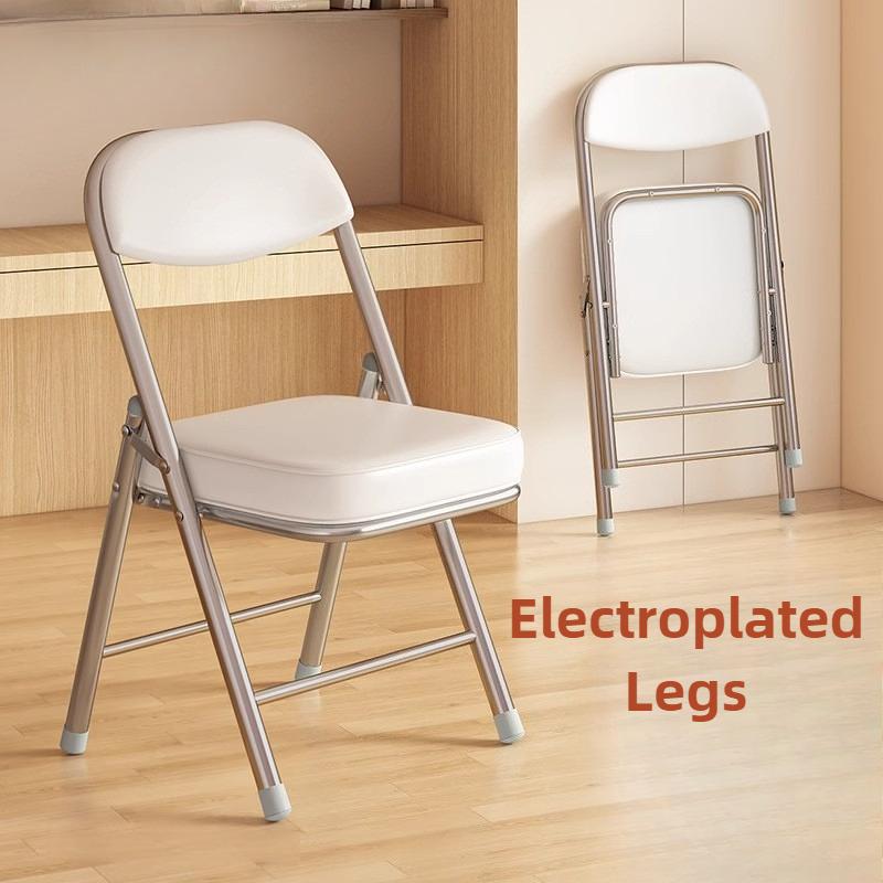 Foldable Office Chair Modern Ergonomic Computer Chairs Elegant Portable Backrest Chairs Relaxing Single Person Dining Chair