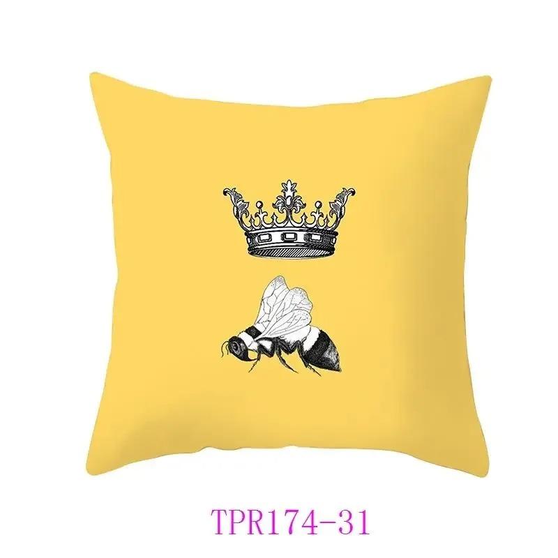 Heimdeko Sonnenschein-inspiriertes Gelbes gemustertes Kissenbezug Muster Kissenbezug Geeignet für Sofa Schlafzimmer Auto Kissenbezug