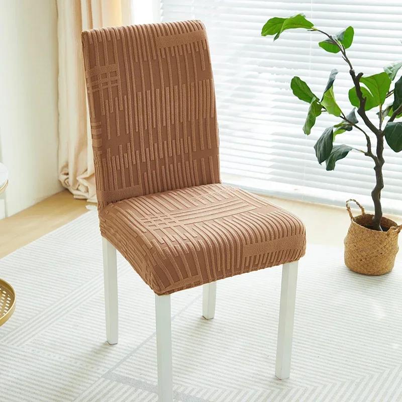 1/2/4/6pcs Jacquard Chair Cover for Dining Room Elastic Chairs Seat Cover Chair Protective Case Kitchen Restaurant Banquet Decor