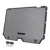 2025 MT-09/XSR900 Protezione Griglia Radiatore Moto Copertura Protettiva Adatta Per YAMAHA MT 09 MT-09 MT09 SP 2024 2025