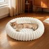Warm Round Donut Cat Bed Ultra Soft Plush Pet Nest Cozy Deep Sleep Bed for Small Medium Cats Dogs Pet Supplies