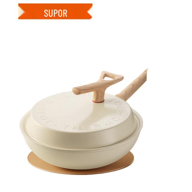 SUPOR 34CM Non-stick Lightweight Stir-fry Wok