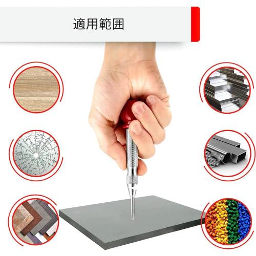 KAGAWA Automatic Center Punch with Grip (Red)