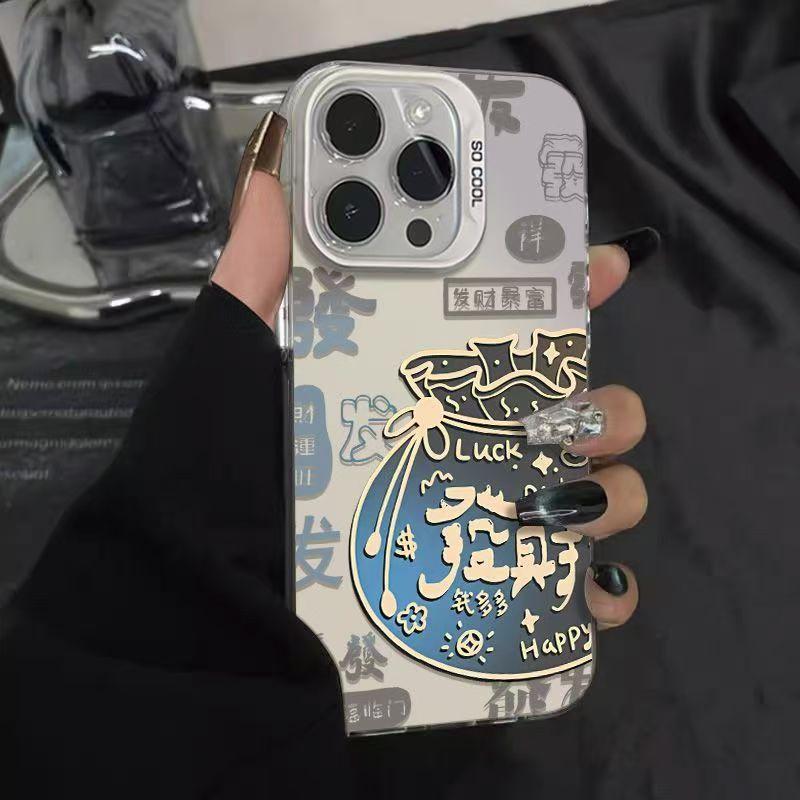 

Мешки удачи подходят для чехла для мобильного телефона Apple 15Promax/16plus iPhone14Pro Матовый 13mini12 iPhone SE3