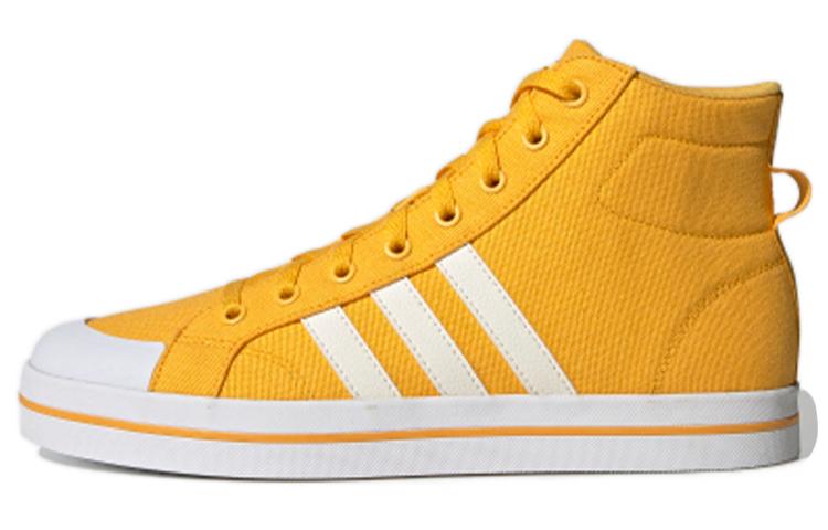 Adidas Neo Bravada Mid  Yellow White  FX9062 44⅔