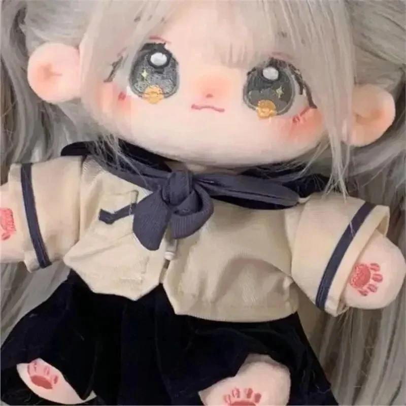 20Cm Nannan Plush Toys Girl Cute Cotton Doll Stuffed Super Star Figure Dolls Baby Can Change Clothes Children Halloween Gift