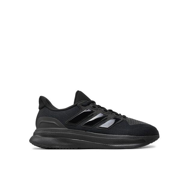 Беговые кроссовки adidas Ultrabounce 5 EU 44