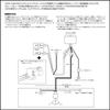 IPF Fog Light Harness 12V Double H4 WF-4
