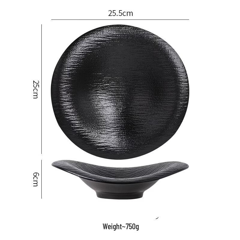 abay Japanese Style Ceramic Irregular Plates (Set of 2)