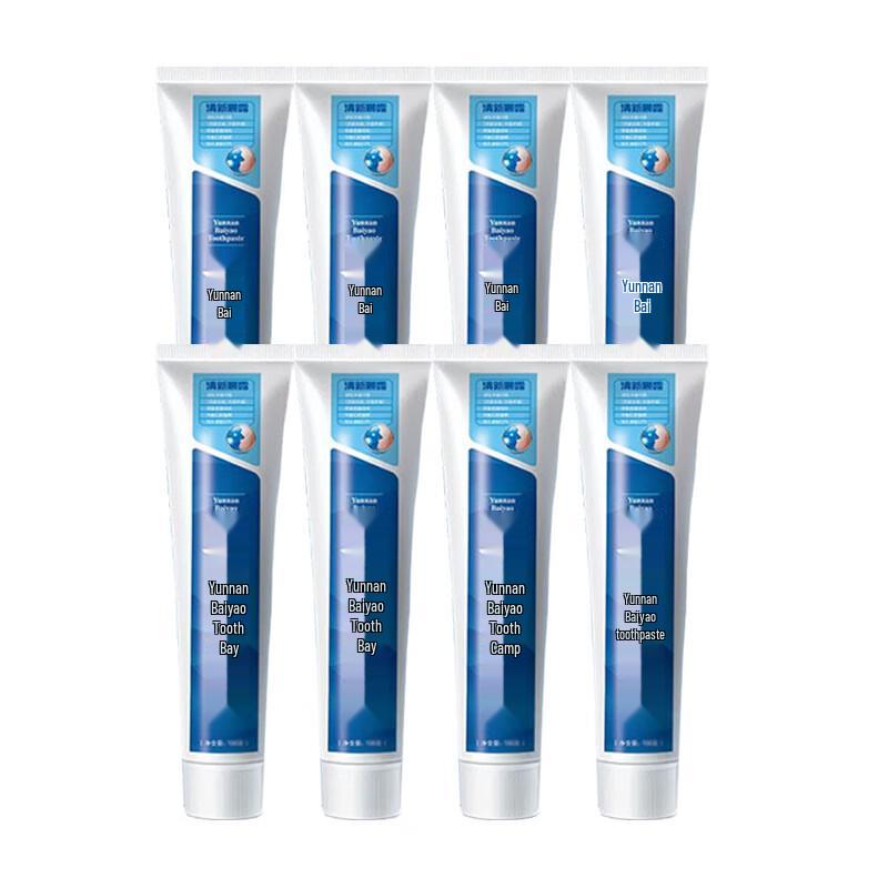 Yunnan Baiyao Refreshing Morning Dew Toothpaste