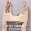 Liquid foundation seamless front buckle underwear women's small breasts gather without steel ring comfortable sexy soft support bra cover