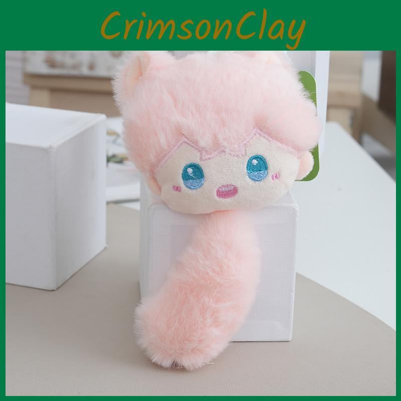 And Light Night Plush Keychain Toy Stuffed Doll Pp Cotton Decoration Filling