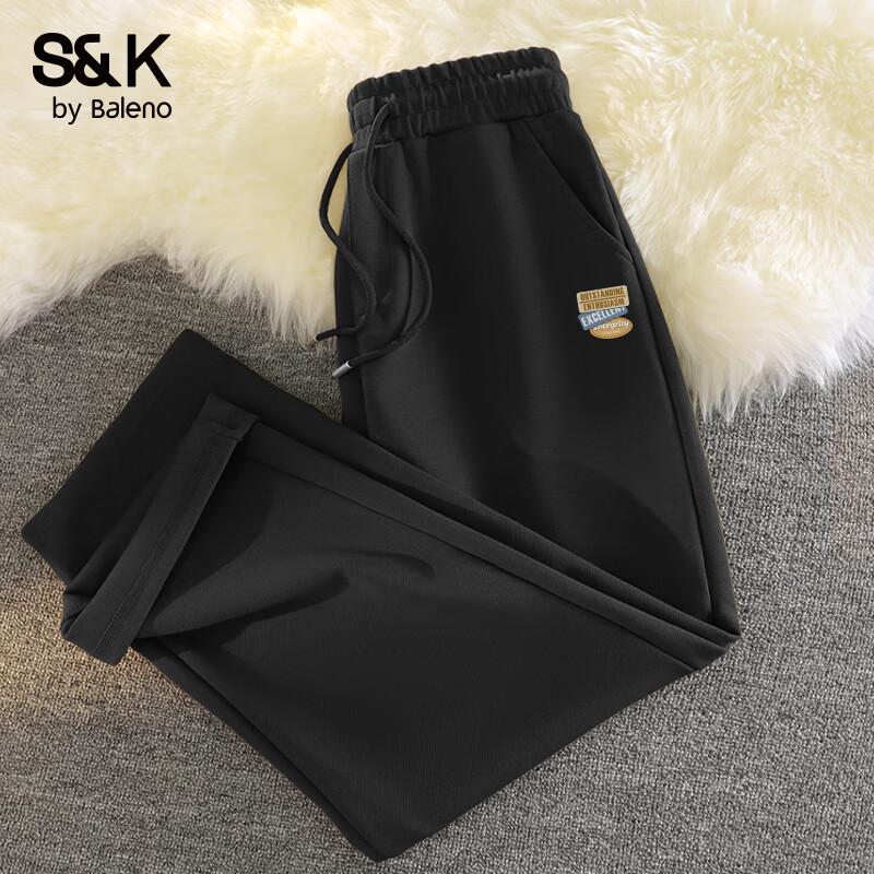 Baleno S&K Men's Loose Wide-Leg Letter Print Casual Pants