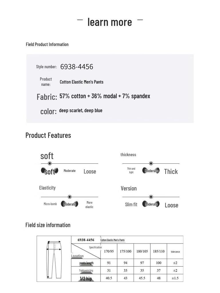 Tongniu Men's Modal Thermal Pants