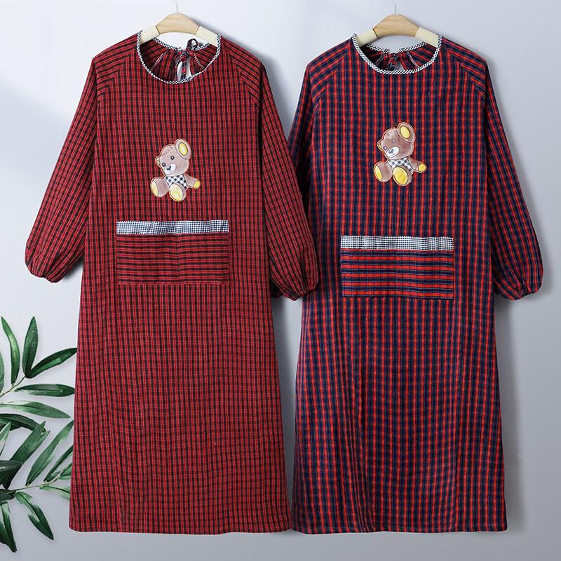 KANGCHUYA Kitchen & Home Apron