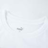 Puma Basic Graphic Monogram Color Block Casual Comfortable Short Sleeve T-Shirt Men Tops White 686380-02