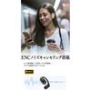 SANSUI Wireless Bluetooth Bluetooth Noise Automatic No Ear Fast Compact and Perfect for and Gaming Earphones, V5.4 Cancelling, Pairing, Blocking,