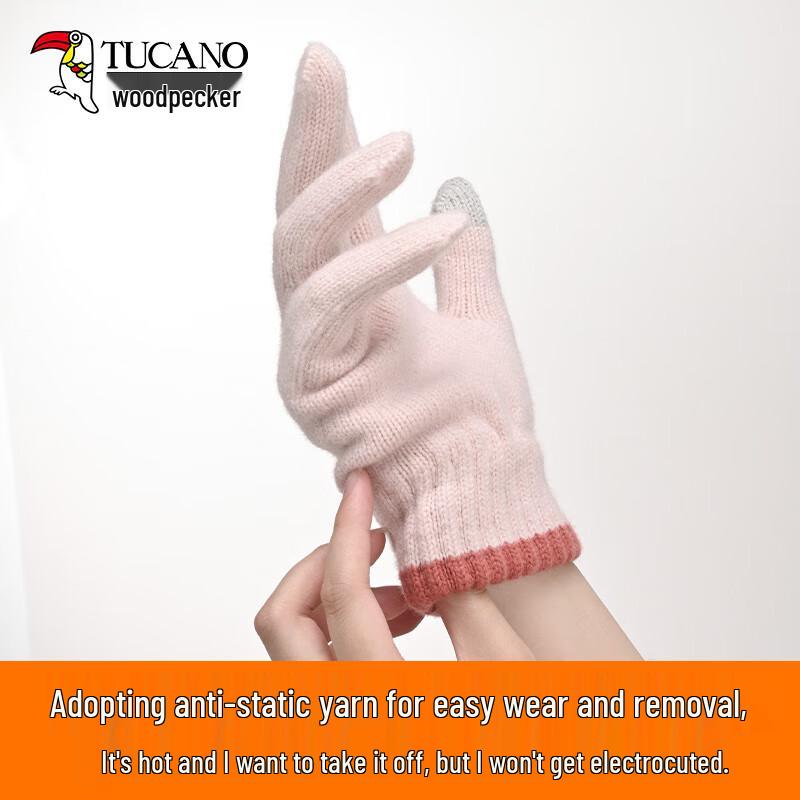 Woodpecker Women's Winter Wool Touchscreen Gloves
