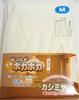 Hasegawa Warm Patch Suteteko for Made In Size 2L Cashmere-Blended Far-Infrared (Suitable Shorts), Japan,