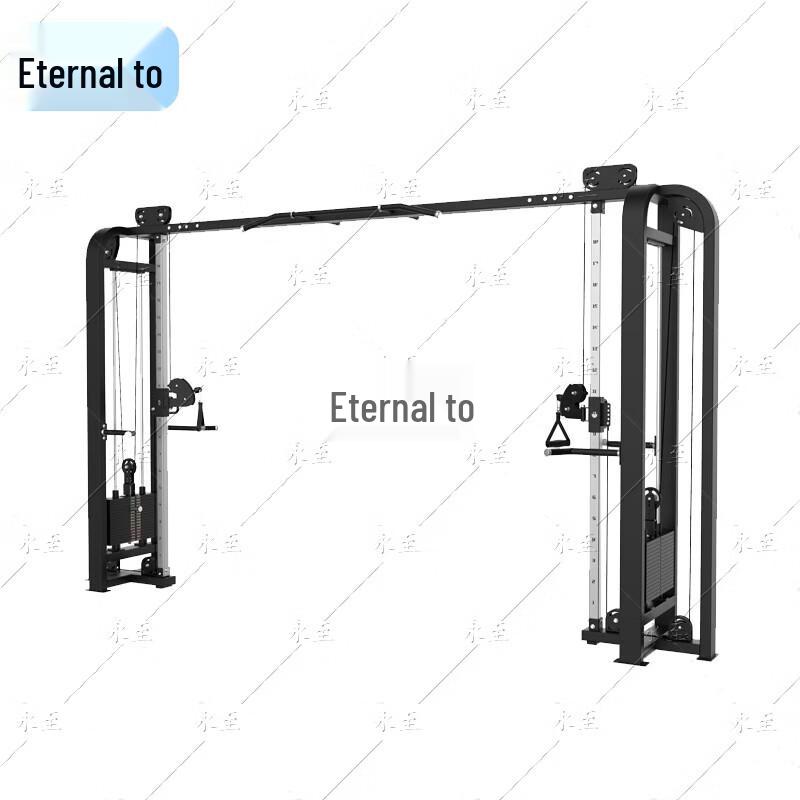 Yongzhi Commercial Integrated Fitness Trainer