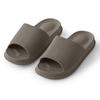 SUKIO Antibacterial and Massage EVA Air Slippers for and Entryways Physiotherapist-Recommended Slippers, Odor-Resistant, Open-Front Sandals,