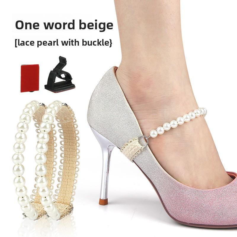 Pearl Lace Bundle Shoelaces Hollow High Heels Free Installation Anti-drop Heel Straps Slippers Become Sandals Lazy Fixing Straps