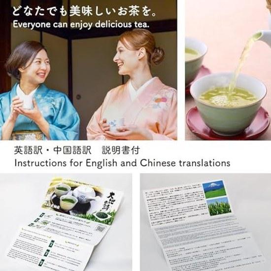 Arahataen Shizuoka Tee Maneki Neko Dose 80g 2 Flaschen Schachtel Grün Geschenk Suzuko Präsent Blätter Tief Gedämpft
