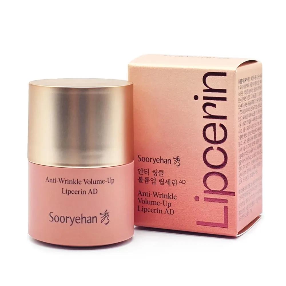 

Sooryehan Anti-Wrinkle Volume-Up Lip Serin AD 15ml