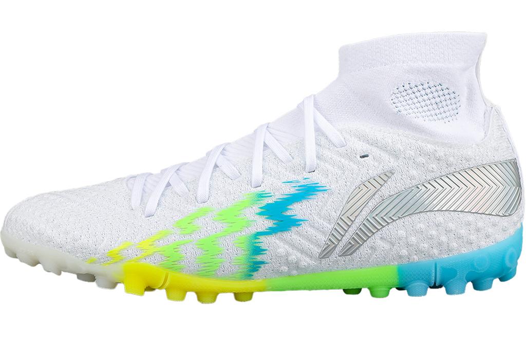 Li Ning Shadow Swift 2 TF Turf Artificial Turf Cushioning Slip Resistant Coverage Balance Soccer Shoes Men's YSTU021-1