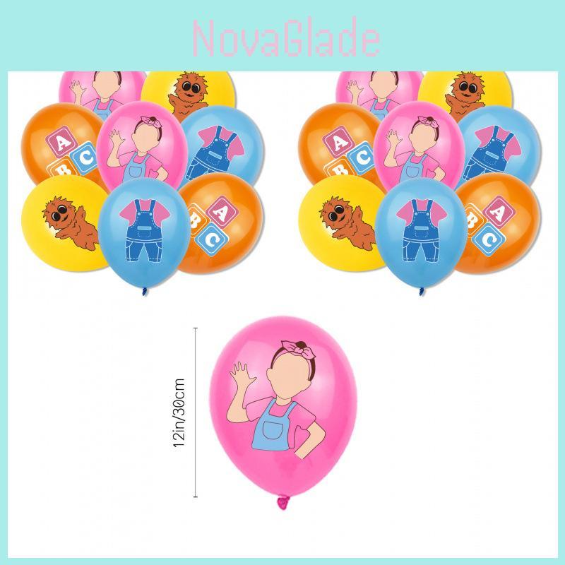 Ms Rachel Birthday Party Decorations Set With Balloons And Flags For Kids Celebration